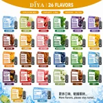 DIYA電子煙煙彈｜2.5ml*3Pod｜3%濃度｜適配一代｜防漏透明-口味清單首圖