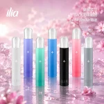 ILIA電子煙主機｜400mAh Type-C快充｜8W輸出｜發光設計｜通用1代｜9款可選-顏色清單